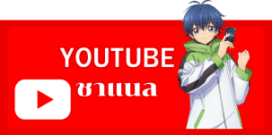 YOUTUBE (3)